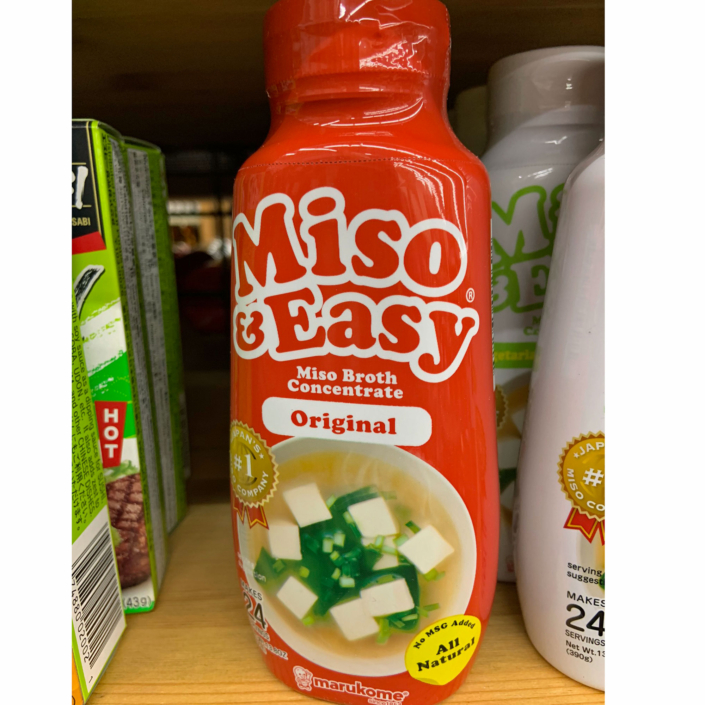Miso-Easy-IMG_3243sq